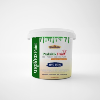 1 Litre Emulsion Exterior (1 liter, 4 liters, 10 liters and 20 liters)