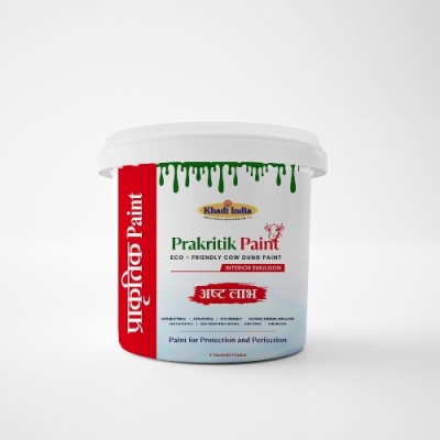 1 Litre Emulsion Interior (1 liter, 4 liters, 10 liters and 20 liters)